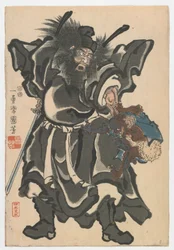 Shoki und Dämon, Edo-Periode, ca. 1850 (Farbholzschnitt)